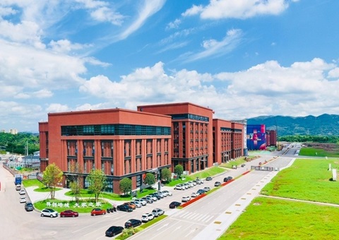 重庆市北碚区：企业选址不必愁，，，，，快来“云”上看地