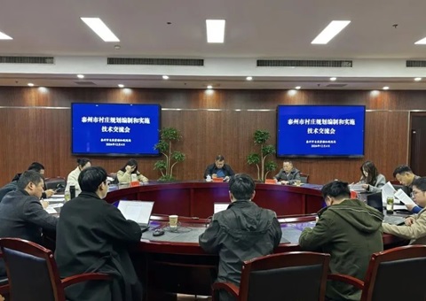 泰州市组织送妄想进村，，，聚力推动妄想落地实验