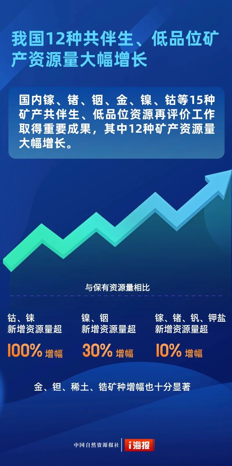 微信图片_20250121092703