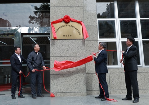 广东省山水林田湖草沙一体化保；；ず拖低持卫硌芯恐行慕遗