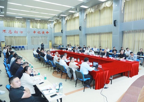 海南省全域土地综合整治招商推介运动和履历交流座谈会举行<br>邀专家为全域土地综合整治“切脉问诊”