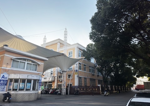 上海：“破局”促“蜕变”，，普陀低效工业用地焕新机