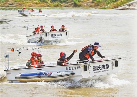 超大都会现代化治理，，，，，重庆更有“数”