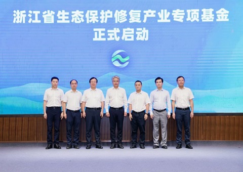 浙江设立生态；；；；；ば薷垂ひ底ㄏ罨